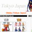 “Otaku Tokyo Japan” for the World!