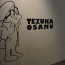 Happy 20th Anniversary to Tezuka Osamu Memorial Museum!