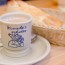 A Taste of Komeda’s Coffee