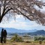 [Photoblog] Amakashi Hill in a Direction Opposite to Mt. Unebi