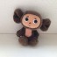 Limited Time Offer! Cheburashka Town