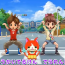 The Next Big Thing?: Yokai Watch