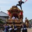 [Photoblog] Danjiri, the Decorative Portable Shrine