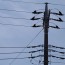 Are Poles and Wires Too Much of an Eyesore?