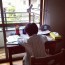 Japan’s Growing Demand for Homework Agents