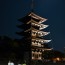 [Photoblog] Moon Viewing at Kofuku-ji Temple