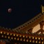 [Photoblog] Yakushi-ji Temple Tenmu-ki Lantern Festival & Total Lunar Eclipse